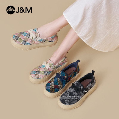 快乐玛丽豆豆鞋一脚蹬软底懒人鞋