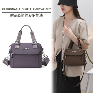 索亚特女包2025夏季新款时尚百搭大容量单肩斜挎包休闲手提托特包
