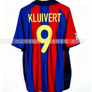 01-02 Retro Barcelona jersey football shirt kluivert jersey