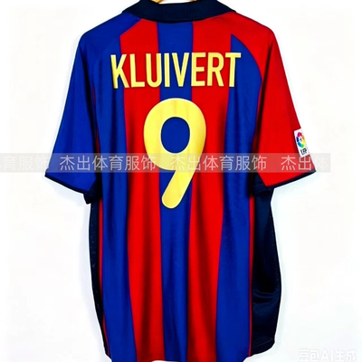 01-02 Retro Barcelona jersey football shirt kluivert jersey