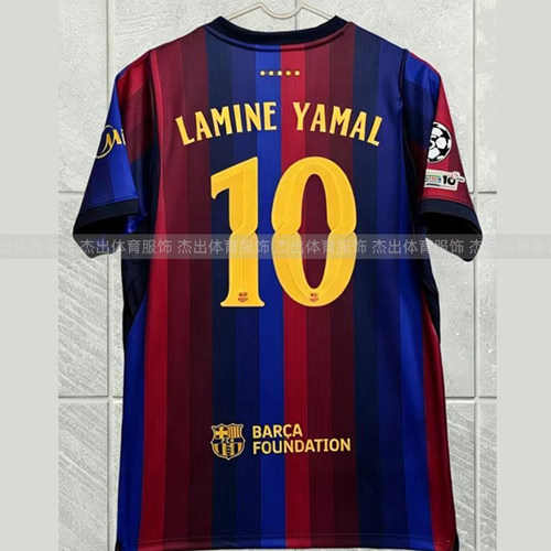 2026-27 New Barcelona Jersey home lamine yamal Jerseys shirt