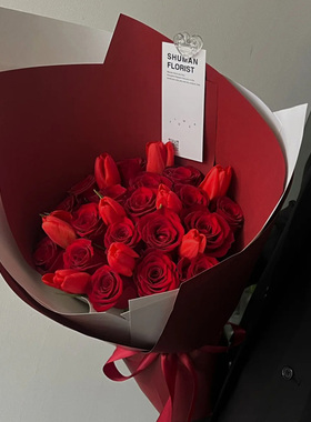 生日鲜花19朵红玫瑰郁金香花束送鲜花速递同城配送重庆花店