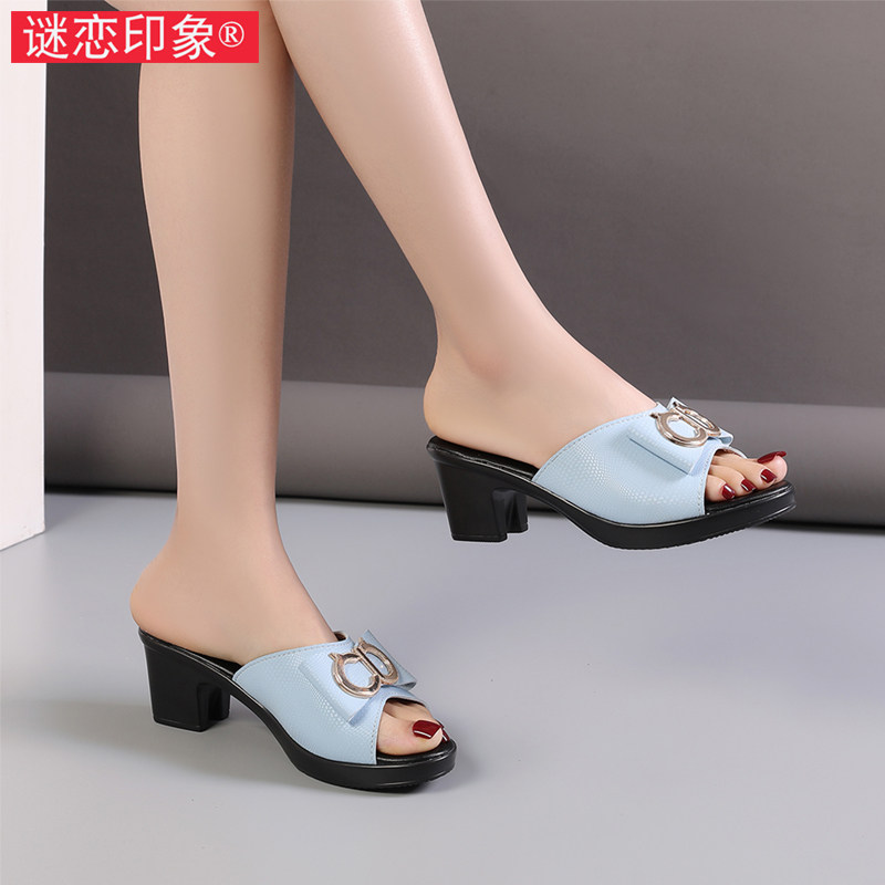 谜恋印象品牌真皮中跟妈妈款凉拖