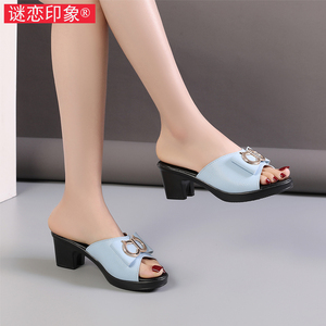 谜恋印象品牌真皮中跟妈妈款凉拖