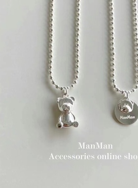 新款Ins风s999纯银实心立体小熊项链亲子款儿童宝宝定制搭配饰品