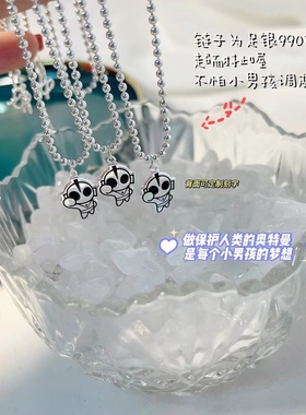 足银儿童项链奥特曼男孩子卡通