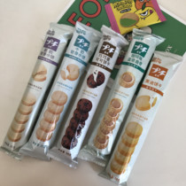 hooca 国货精品 波路梦牛奶 可可 酸奶 巧克力 咖啡 软香小饼干