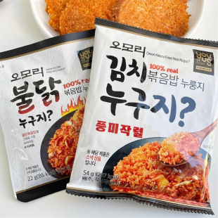 韩国进口零食GS25友施韩式泡菜烧烤辣鸡味炒饭锅巴休闲下午茶小吃