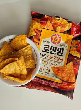 韩国进口samlip三立烟熏辣椒淡盐味墨西哥玉米片休闲追剧解馋零食
