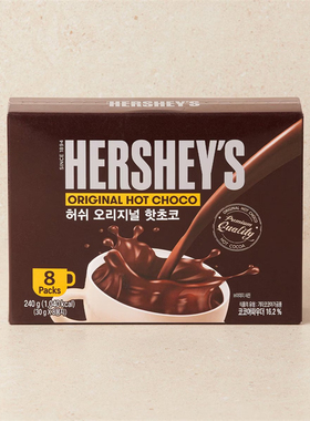 韩国进口好时HERSHEYS原味棉花糖热可可巧克力coco粉速溶冲泡热巧