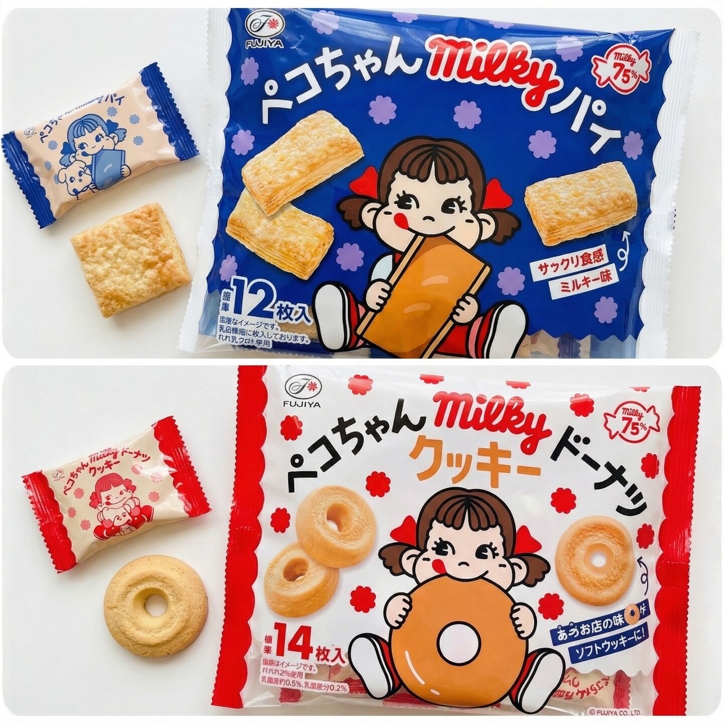 日本进口零食不二家限定牛奶甜甜圈曲奇饼干千层酥饼干早餐下午茶