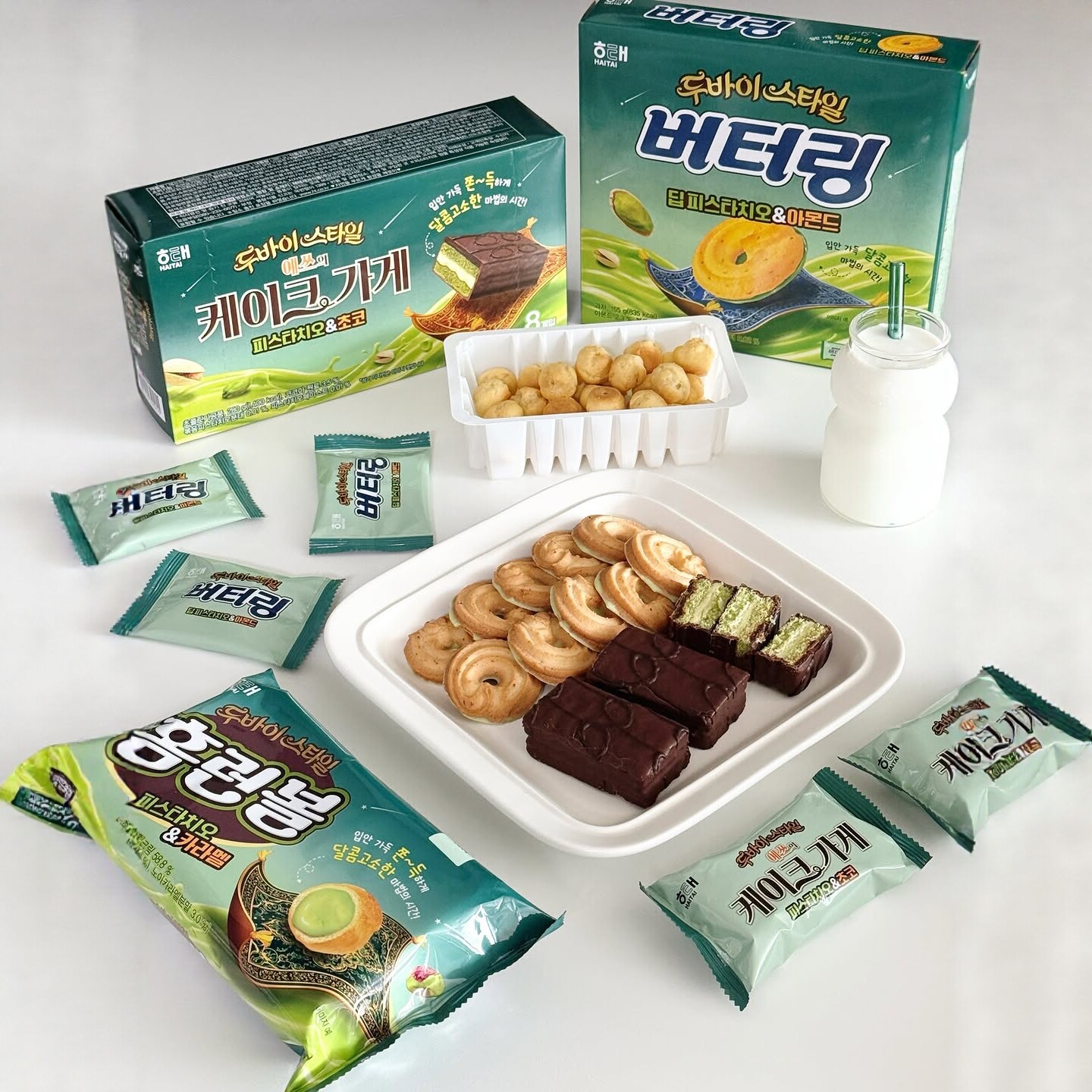 韩国进口海太限定开心果焦糖味巧克力曲奇饼干蛋糕派泡芙儿童零食