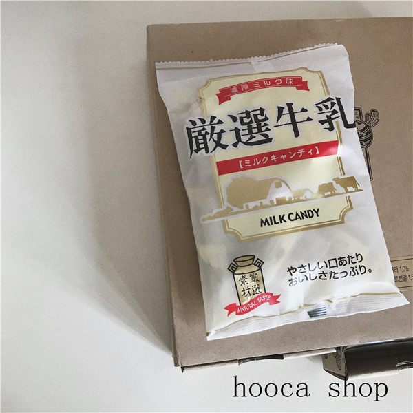 现货日本进口零食 奶香浓郁秋山制果严选牛乳牛奶糖90G