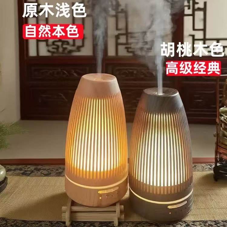 多特瑞香薰机精油专用熏香室内小型加湿器卧室酒店瑜伽助眠香薰灯