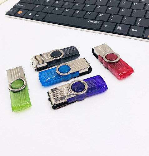 小容量u盘投标标书旋转正品