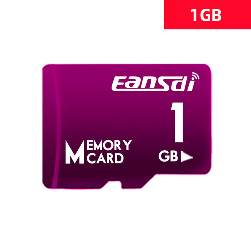 安士迪原装音箱手机1gb内存卡