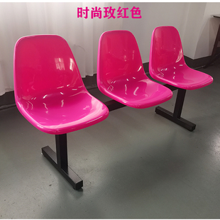 网红排椅服装店咖啡厅奶茶店商场休闲座椅摄影三人位玫红打卡椅子
