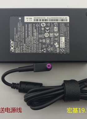 原装acer/宏基掠夺者i7KI7 N17C1笔记本电脑适配器19.5V9.23A180W