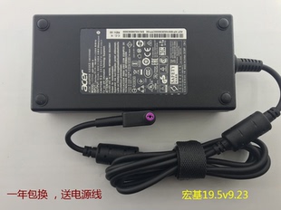 原裝 N17C1筆記本電腦適配器19.5V9.23A180W 宏基掠奪者i7KI7 acer
