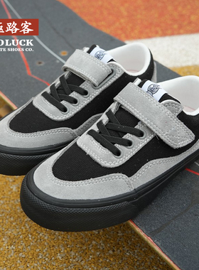 极路客青少年小学生板鞋黑灰色皮面耐磨减震 男女儿童专业滑板鞋