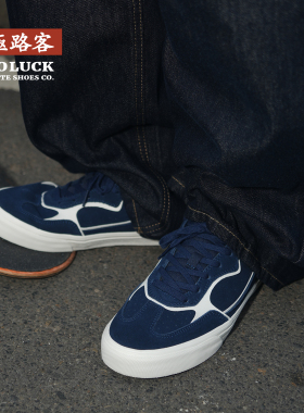 极路客新款藏蓝色 德训鞋 美式低帮滑板鞋男女款学生情侣休闲板鞋