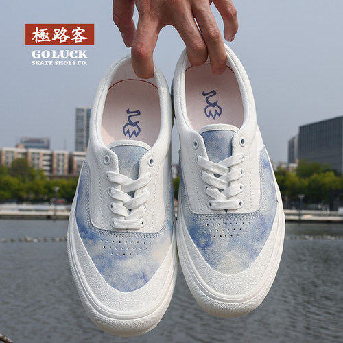 极路客X惠州IDEAL滑板店联名款