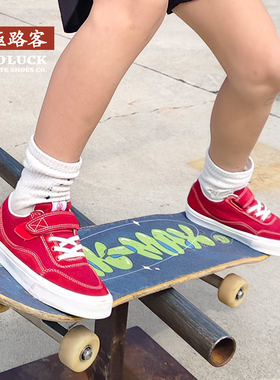 极路客风浪系列儿童运动鞋红色小学生男女童鞋训练专业儿童滑板鞋