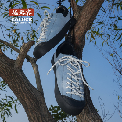 极路客节点系列户外机能板鞋