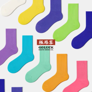 马卡龙袜子彩虹色男女春秋长袜纯棉ins潮长筒纯色款 糖果色中筒袜