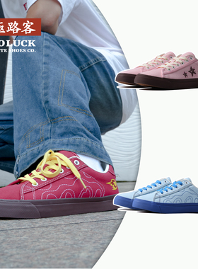极路客新款风帆系列蓝红色帆布男女款国风情侣鞋 透气 夏季帆布鞋