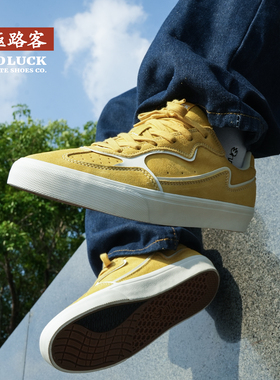 极路客2025新款黄色德训鞋美式低帮滑板鞋男女款学生情侣休闲板鞋