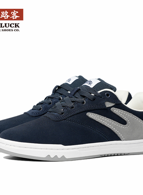 极路客蚁系列秋冬新款蓝灰色面包鞋男女款低帮耐磨减震专业滑板鞋