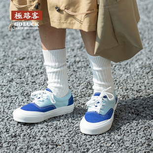 耐磨减震专业滑板鞋 板鞋 学生男女款 极路客极光蓝牛翻毛皮小清新