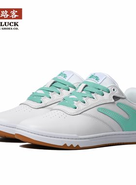 极路客蚁系列新款白绿色真皮冷粘鞋男女款低帮耐磨减震专业滑板鞋