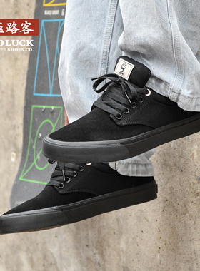 极路客弹头纯黑色男女款板鞋耐磨减震运动低帮专业经典滑板鞋