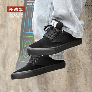 极路客弹头纯黑色男女款板鞋耐磨减震运动低帮专业经典滑板鞋