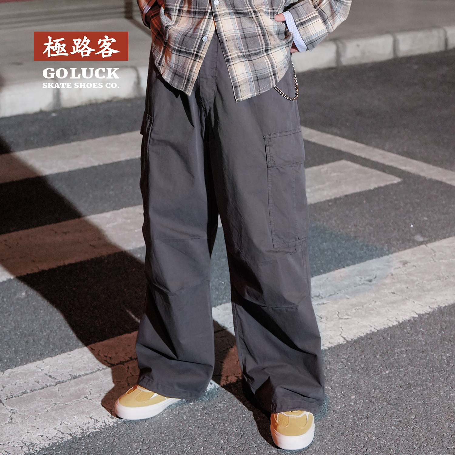 极路客2026新款 美式宽松长裤男女款直筒休闲百搭潮流收褶 工装裤,男装,时尚工装裤,淘宝优惠券,粉丝福利购,淘宝优惠卷