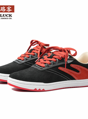 极路客2025新款秋冬黑红色本命年鞋男女款低帮耐磨减震专业滑板鞋