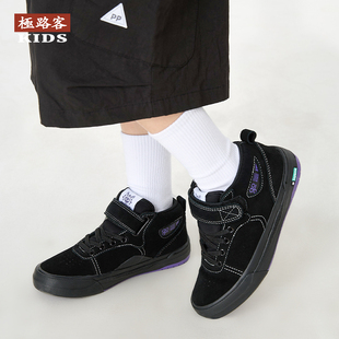 极路客新款G1青少年男女款中帮训练板鞋耐磨 儿童专业BMX小轮车鞋