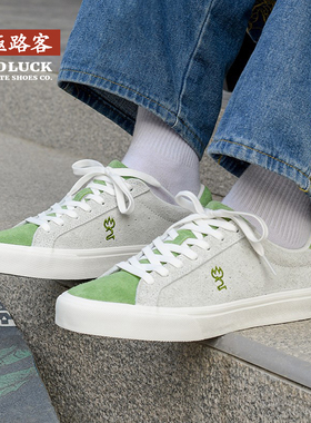 极路客 hairy suede长绒麂皮小绿灰小清新男女板鞋专业耐磨滑板鞋