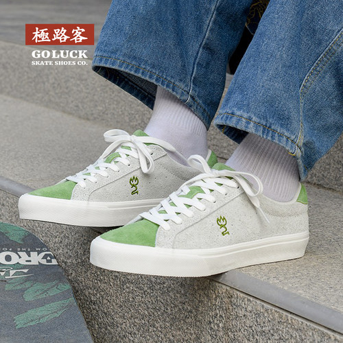 当季新款长绒麂皮小绿灰板鞋