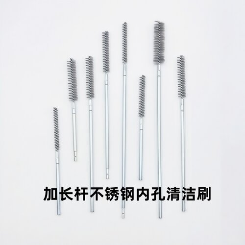 电钻用六角柄加长款不锈钢丝软刷