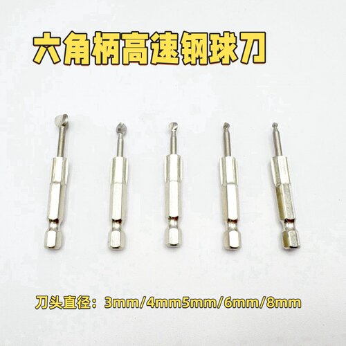 六角柄电动金刚砂打磨头