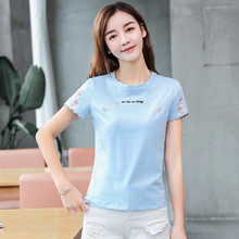 纯棉大码女装夏季新款时尚休闲修身显瘦绣花圆领短袖t恤女上衣潮