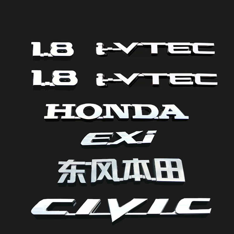 后尾箱侧标八代九代东风思域