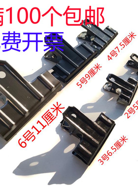 黑色铁夹子黑铁夹1号2号3号4号5号6号票据铁皮夹大小铁丝夹大棚夹