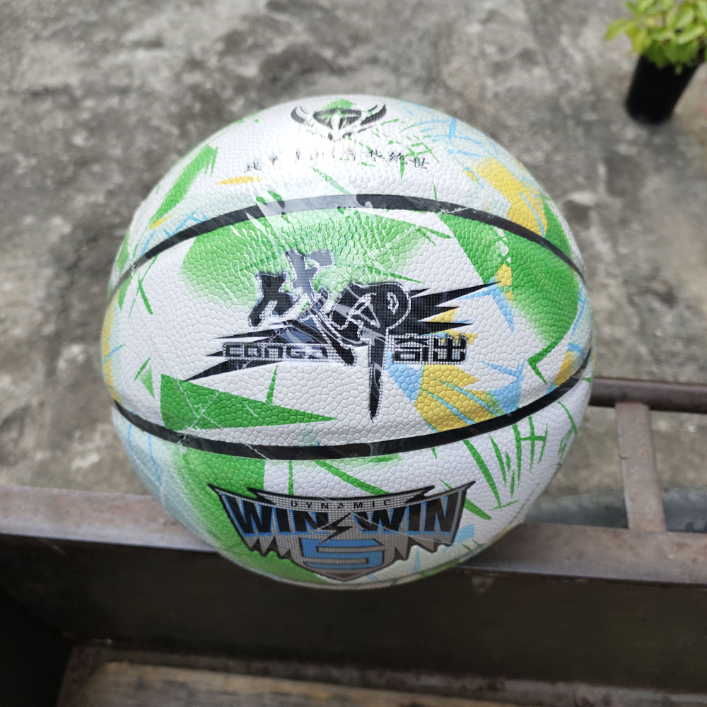 小号战甲5号发泡篮球幼儿园小学生班级姓名训练篮球花式球蓝绿色