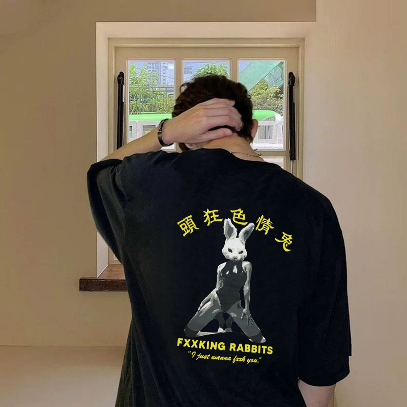 #FR2色情兔男女情侣美式短袖T恤