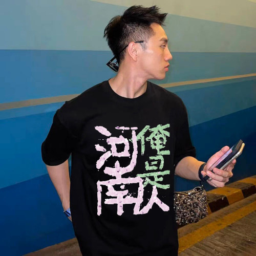 哥们废了WASTEDCLUB美式短袖T恤