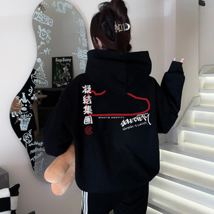 CL陈冠希联名凝结集团鞋展印花男女情侣美式秋冬加绒帽衫连帽卫衣